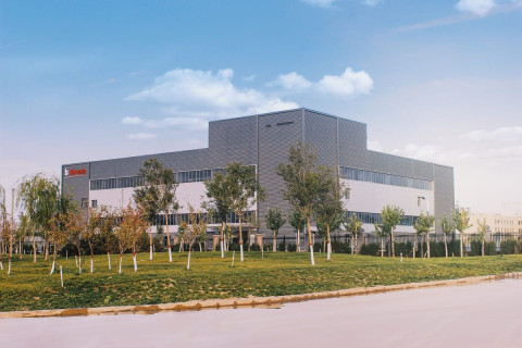 Bimeda Opens State-Of-The-Art €25m+ Manufacturing Facility In China